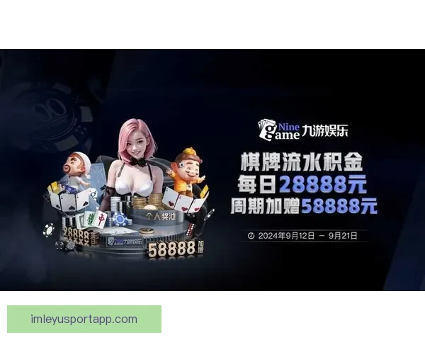 乐鱼体育官网入口登录全面指南教你快速安全访问平台