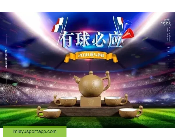 世界杯精彩竞猜攻略全解析助力玩家轻松赢取丰厚奖金